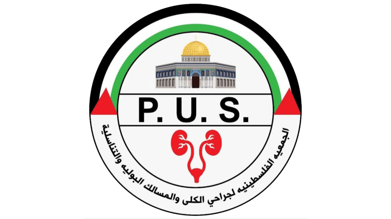 The Palestinian Urological Society