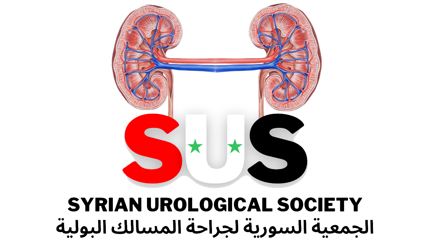 Syrian Urological Society
