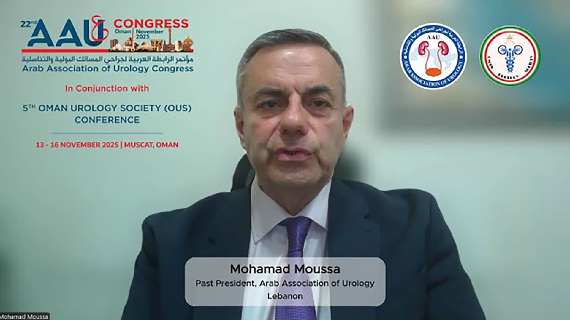 Prof. Mohamad Moussa