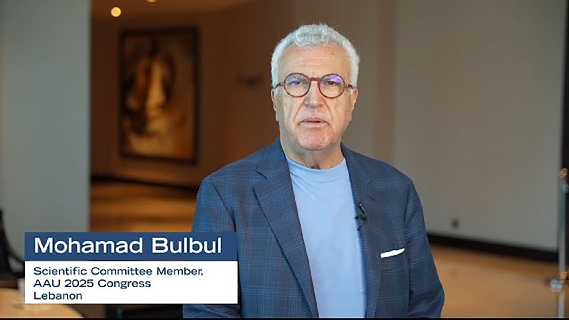Prof. Mohamad Bulbul