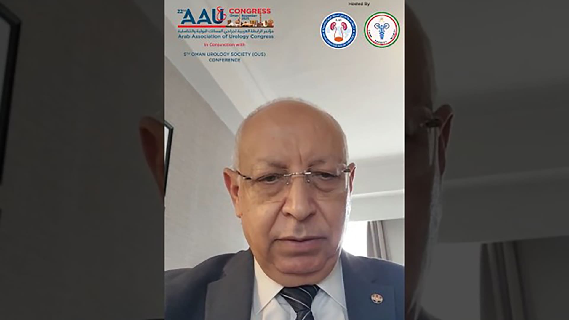 Prof. Hassan Abol-Enein