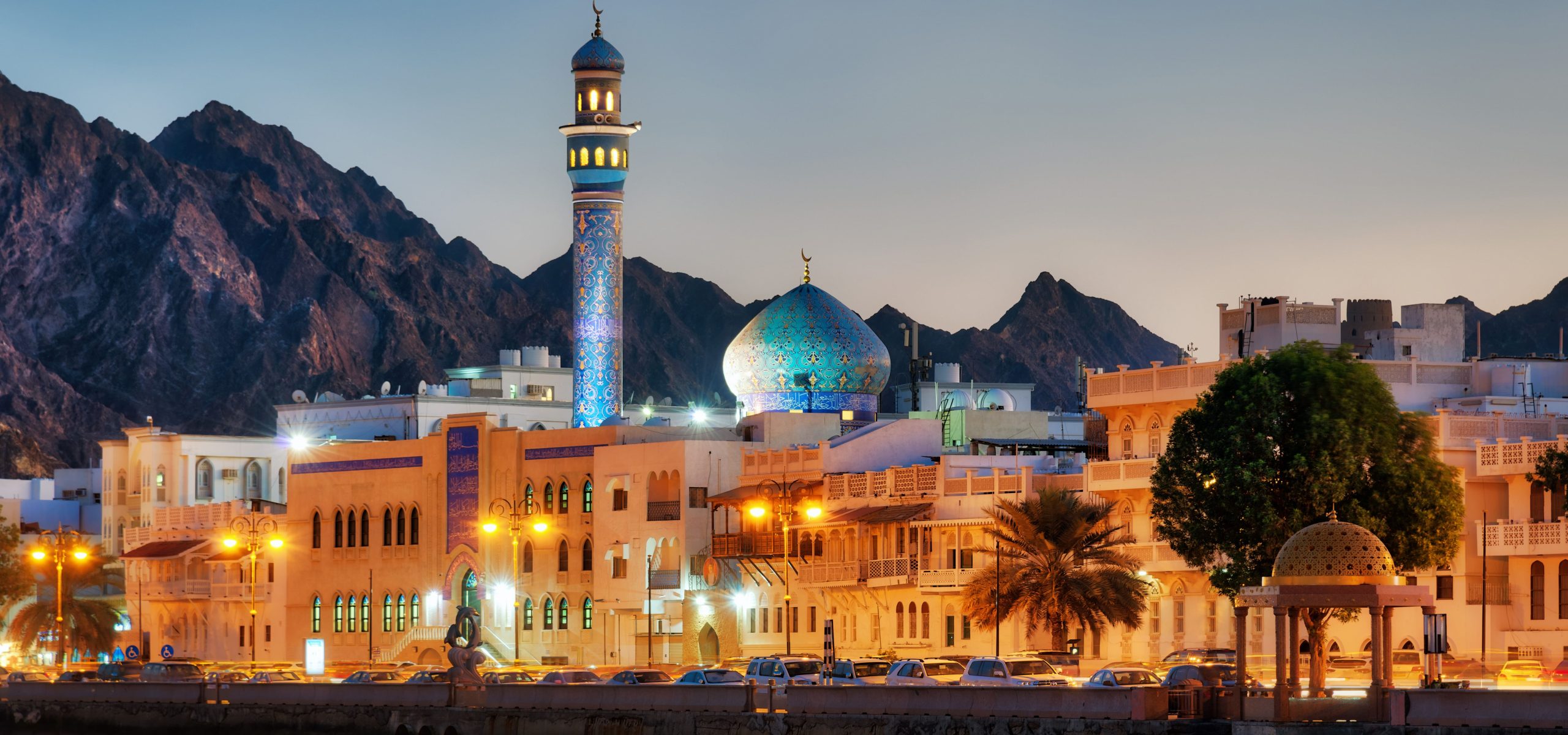 Oman Two