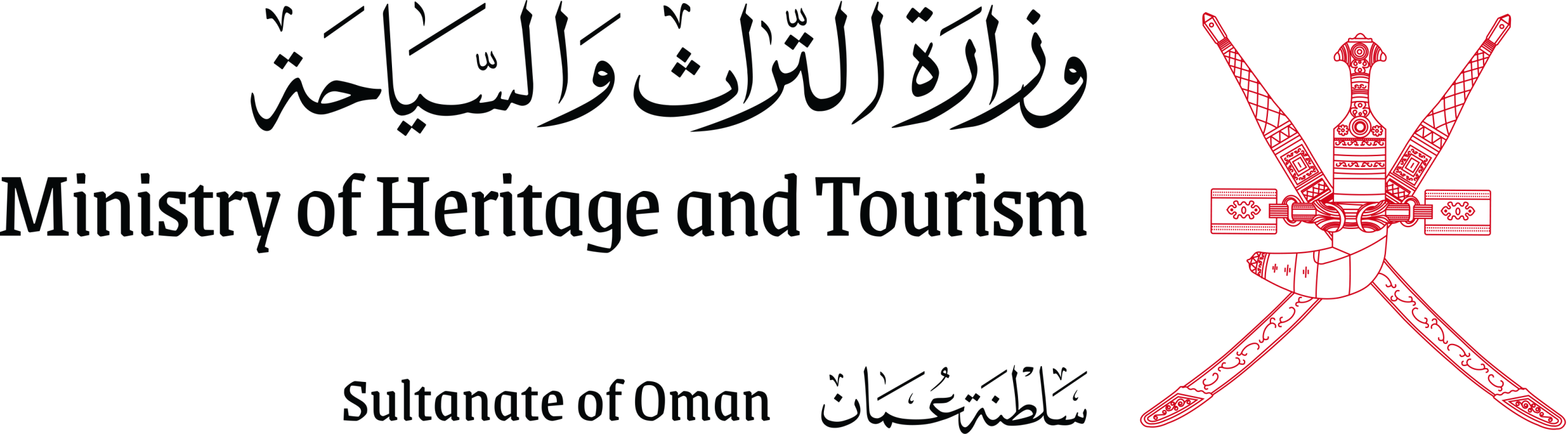 Ministry of Heritage and Tourism